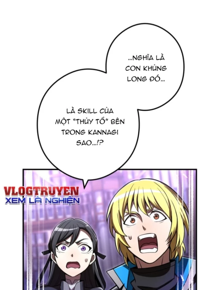 Mình Tao Là Siêu Việt Giả Mạnh Nhất! Chapter 73 - 19