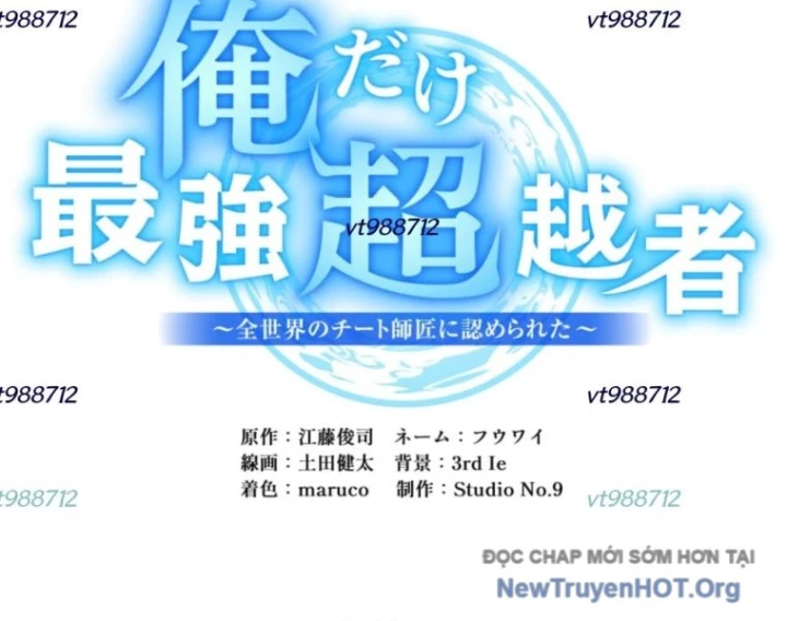 Mình Tao Là Siêu Việt Giả Mạnh Nhất! Chapter 73 - 224