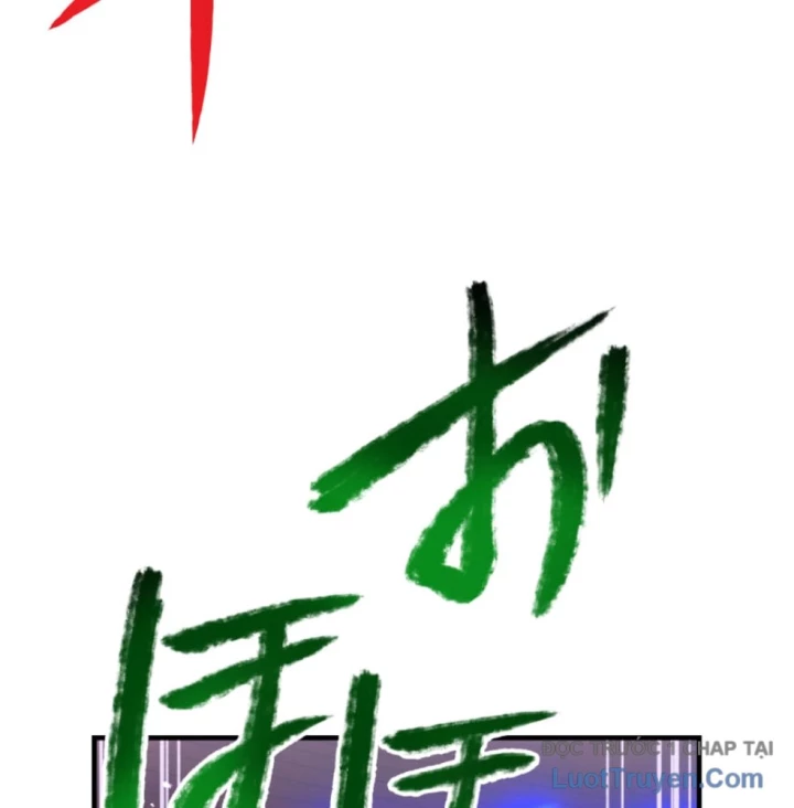 Mình Tao Là Siêu Việt Giả Mạnh Nhất! Chapter 74 - 182