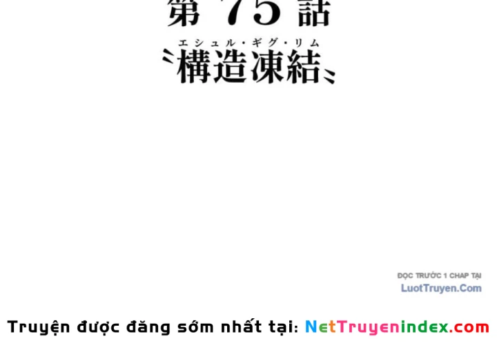 Mình Tao Là Siêu Việt Giả Mạnh Nhất! Chapter 75 - 373