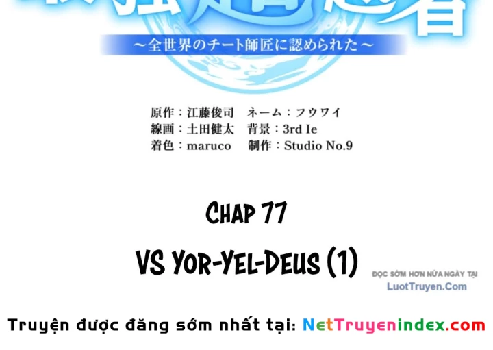 Mình Tao Là Siêu Việt Giả Mạnh Nhất! Chapter 77 - 77