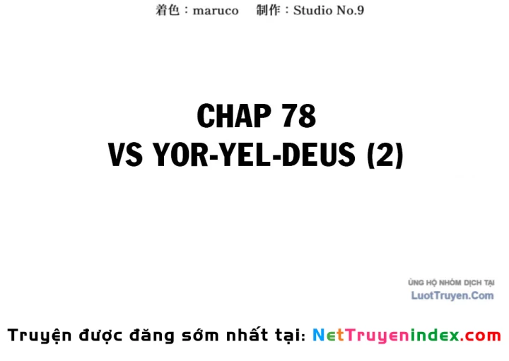 Mình Tao Là Siêu Việt Giả Mạnh Nhất! Chapter 78 - 112