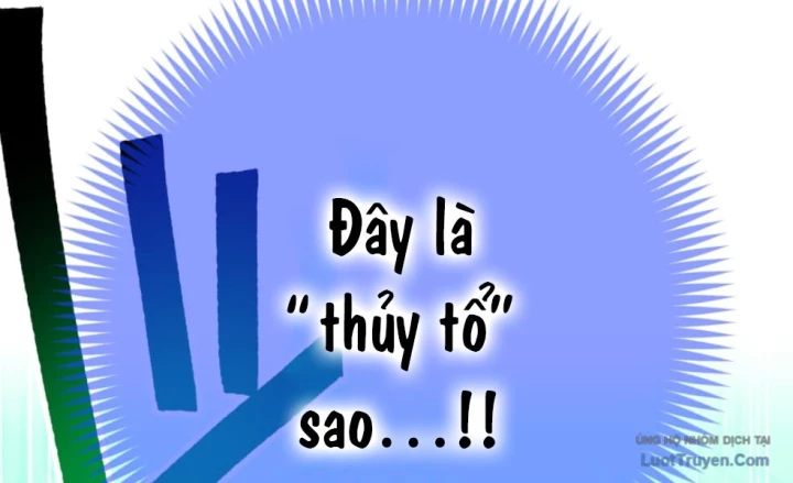 Mình Tao Là Siêu Việt Giả Mạnh Nhất! Chapter 78 - 252