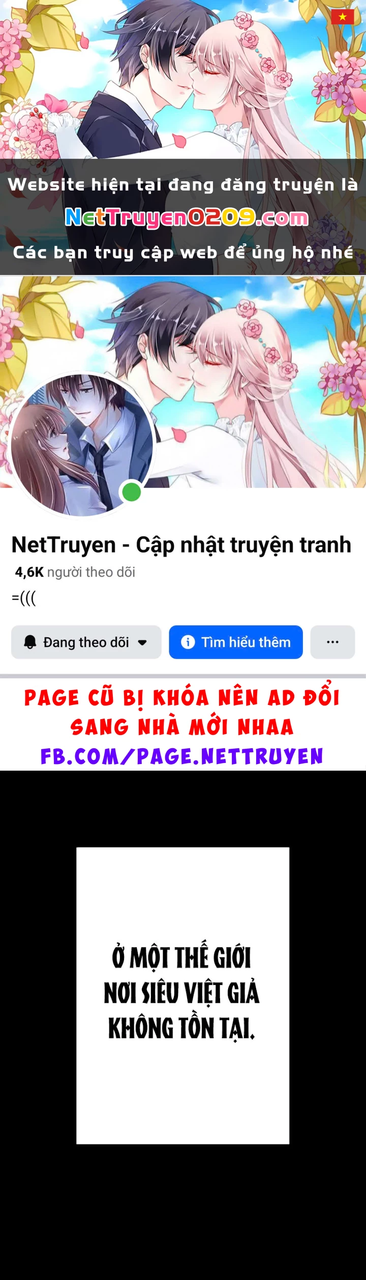 Mình Tao Là Siêu Việt Giả Mạnh Nhất! Chapter 79 - 1