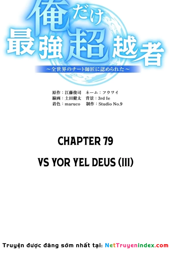 Mình Tao Là Siêu Việt Giả Mạnh Nhất! Chapter 79 - 96