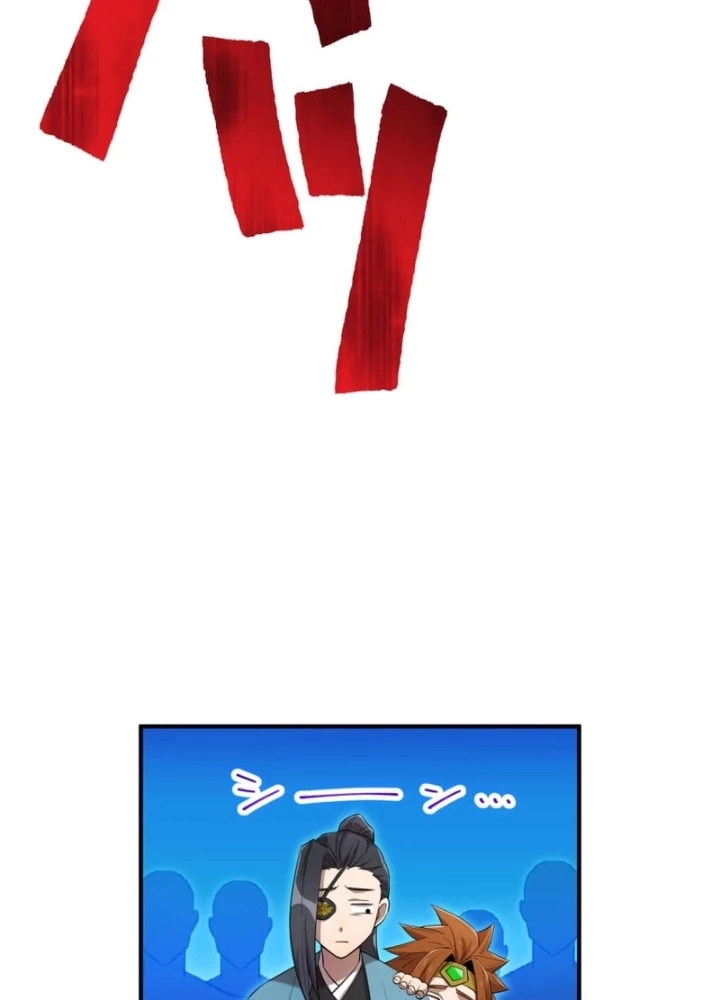 Mình Tao Là Siêu Việt Giả Mạnh Nhất! Chapter 79 - 139