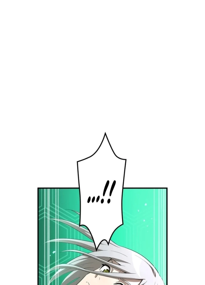 Mình Tao Là Siêu Việt Giả Mạnh Nhất! Chapter 79 - 169