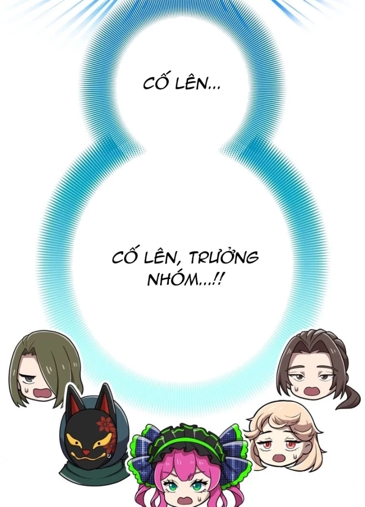 Mình Tao Là Siêu Việt Giả Mạnh Nhất! Chapter 79 - 217