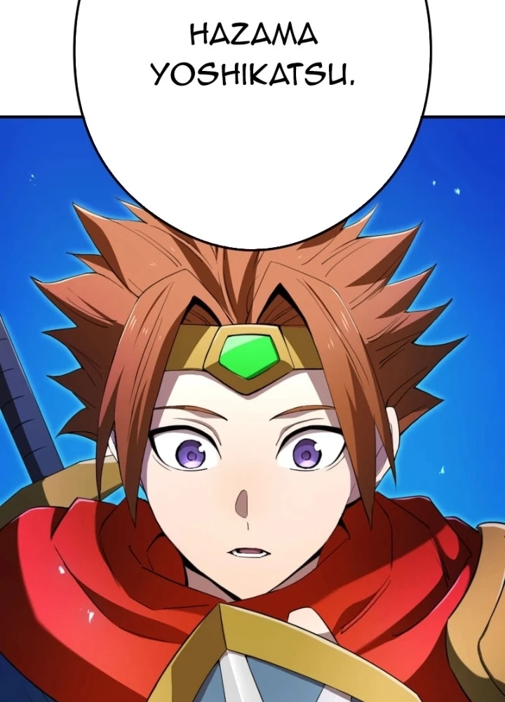 Mình Tao Là Siêu Việt Giả Mạnh Nhất! Chapter 79 - 239