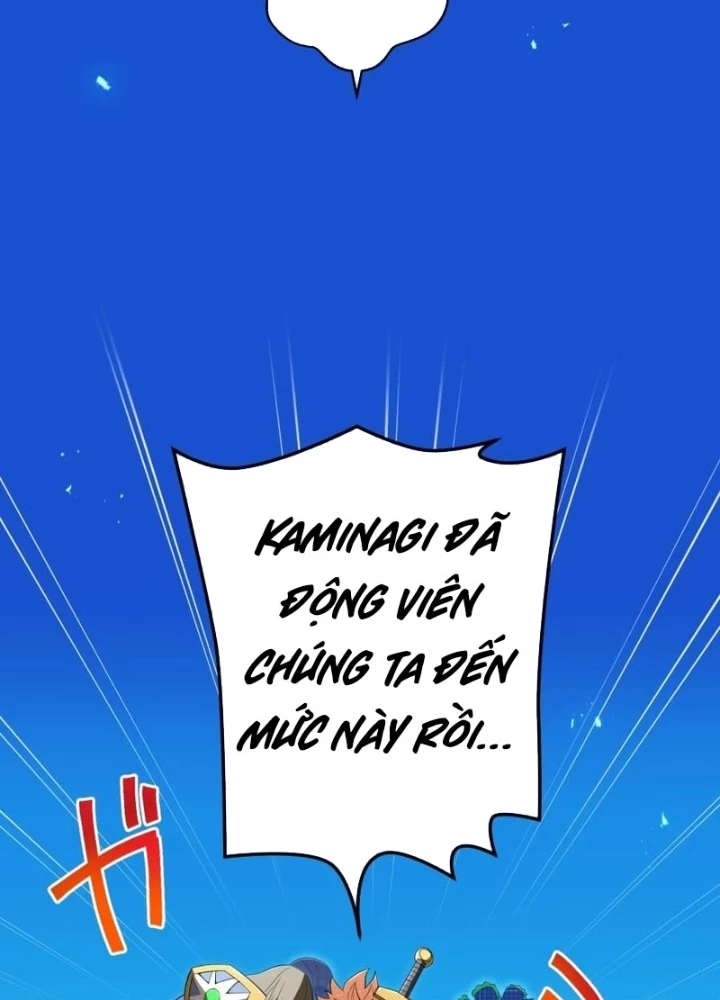 Mình Tao Là Siêu Việt Giả Mạnh Nhất! Chapter 79 - 291
