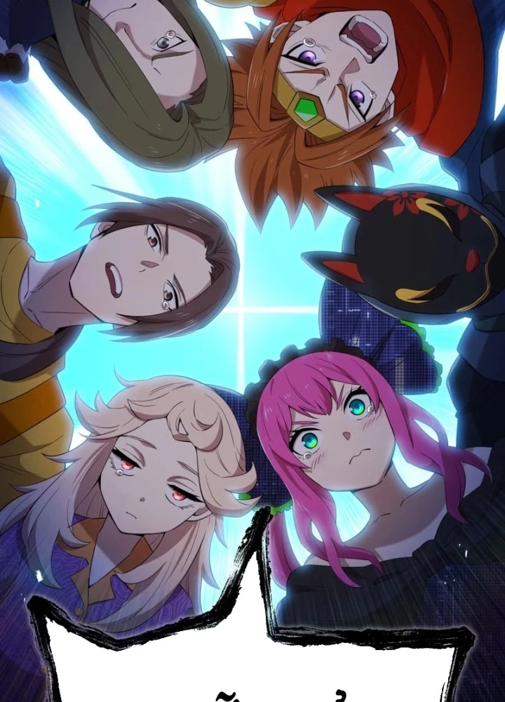 Mình Tao Là Siêu Việt Giả Mạnh Nhất! Chapter 79 - 297