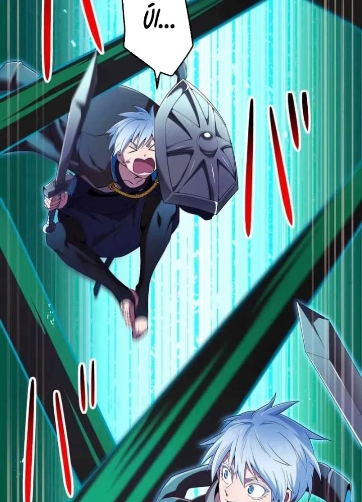 Mình Tao Là Siêu Việt Giả Mạnh Nhất! Chapter 80 - 29