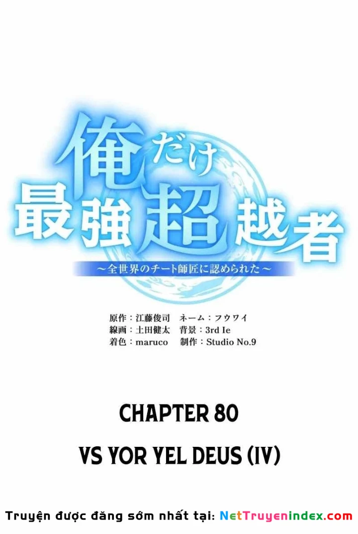 Mình Tao Là Siêu Việt Giả Mạnh Nhất! Chapter 80 - 65