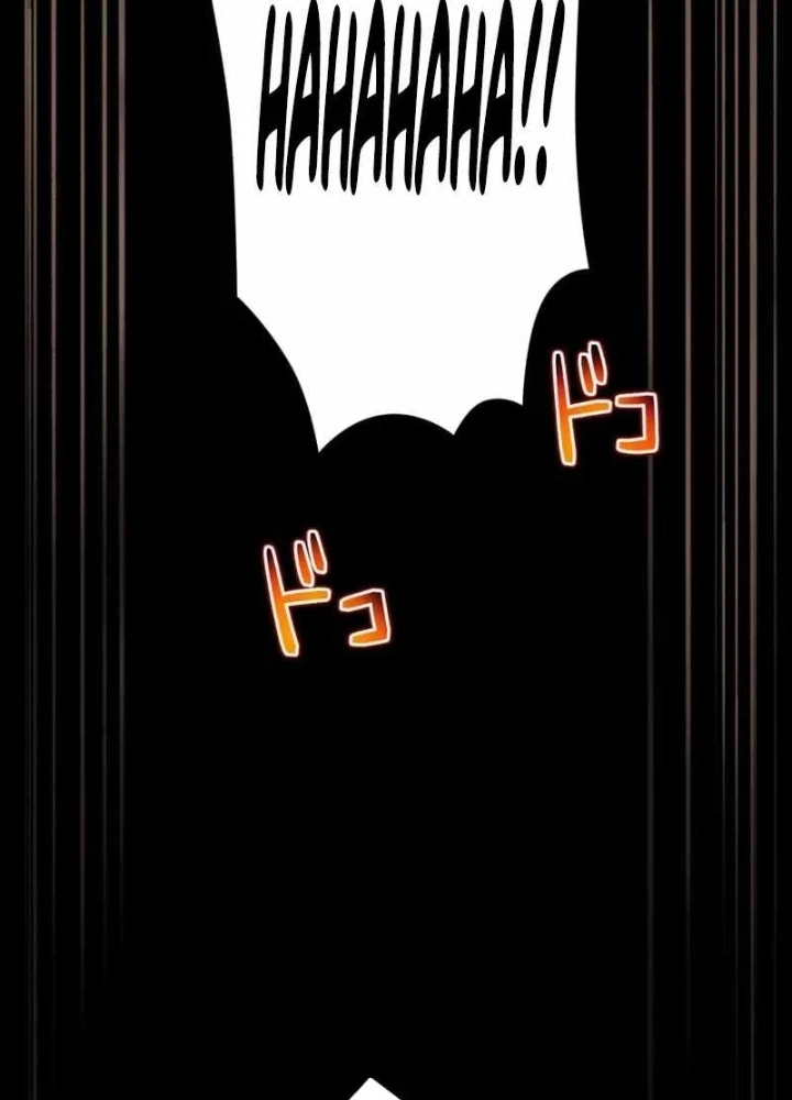 Mình Tao Là Siêu Việt Giả Mạnh Nhất! Chapter 80 - 71