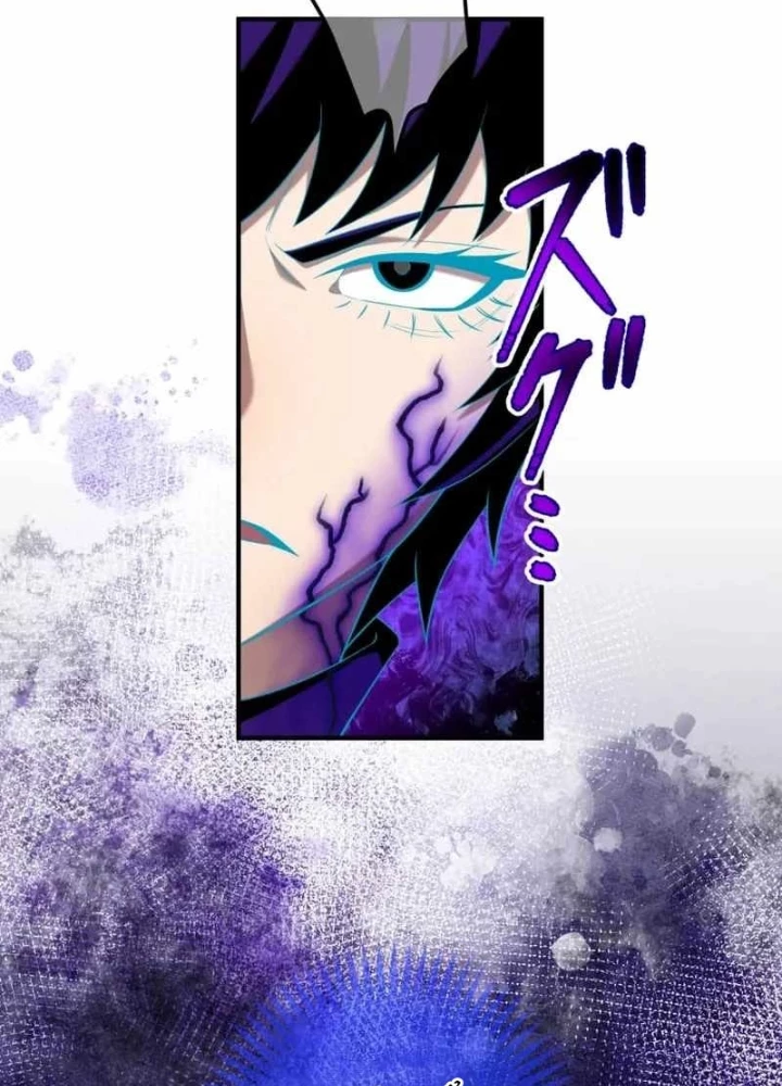 Mình Tao Là Siêu Việt Giả Mạnh Nhất! Chapter 80 - 273