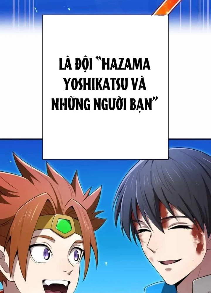 Mình Tao Là Siêu Việt Giả Mạnh Nhất! Chapter 80 - 363