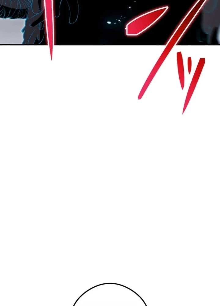 Mình Tao Là Siêu Việt Giả Mạnh Nhất! Chapter 81 - 5