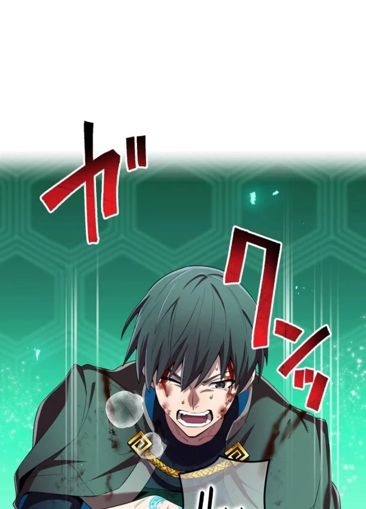 Mình Tao Là Siêu Việt Giả Mạnh Nhất! Chapter 81 - 19