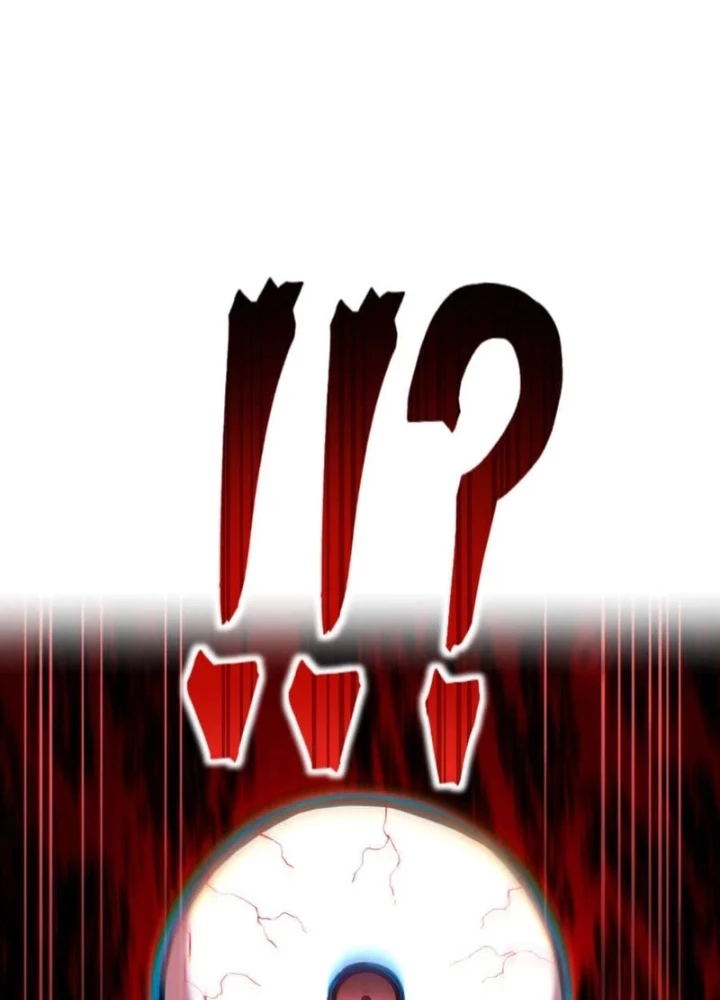 Mình Tao Là Siêu Việt Giả Mạnh Nhất! Chapter 81 - 265