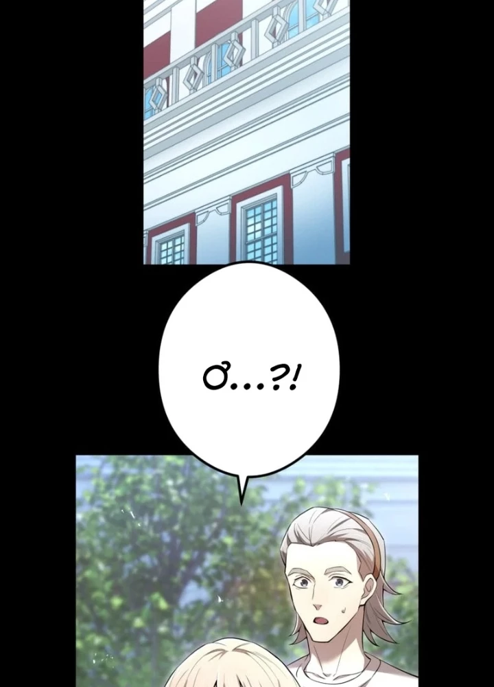 Mình Tao Là Siêu Việt Giả Mạnh Nhất! Chapter 82 - 15