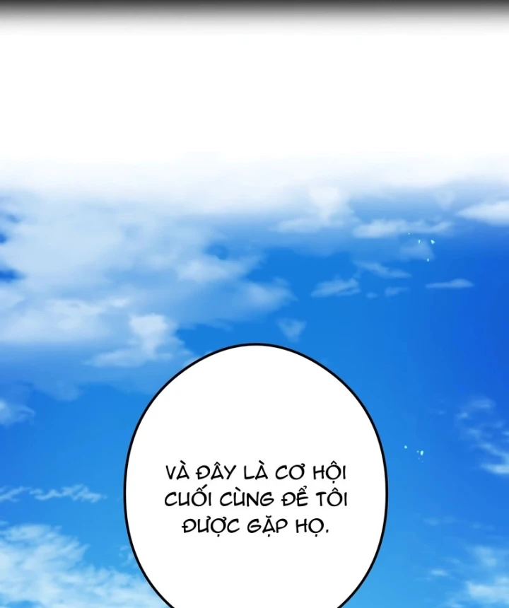 Mình Tao Là Siêu Việt Giả Mạnh Nhất! Chapter 84 - 84