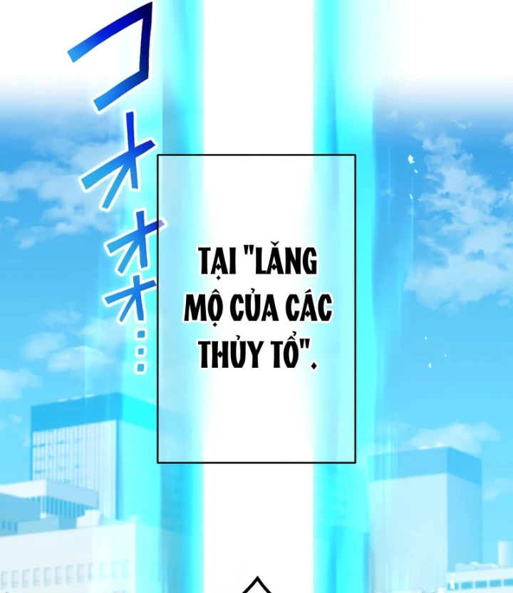 Mình Tao Là Siêu Việt Giả Mạnh Nhất! Chapter 84 - 170