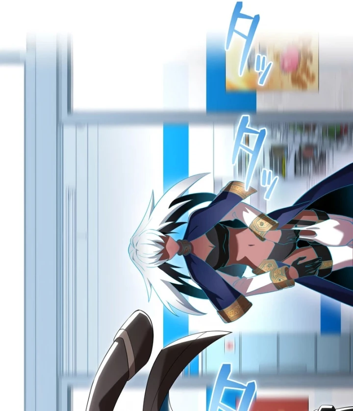 Mình Tao Là Siêu Việt Giả Mạnh Nhất! Chapter 84 - 196