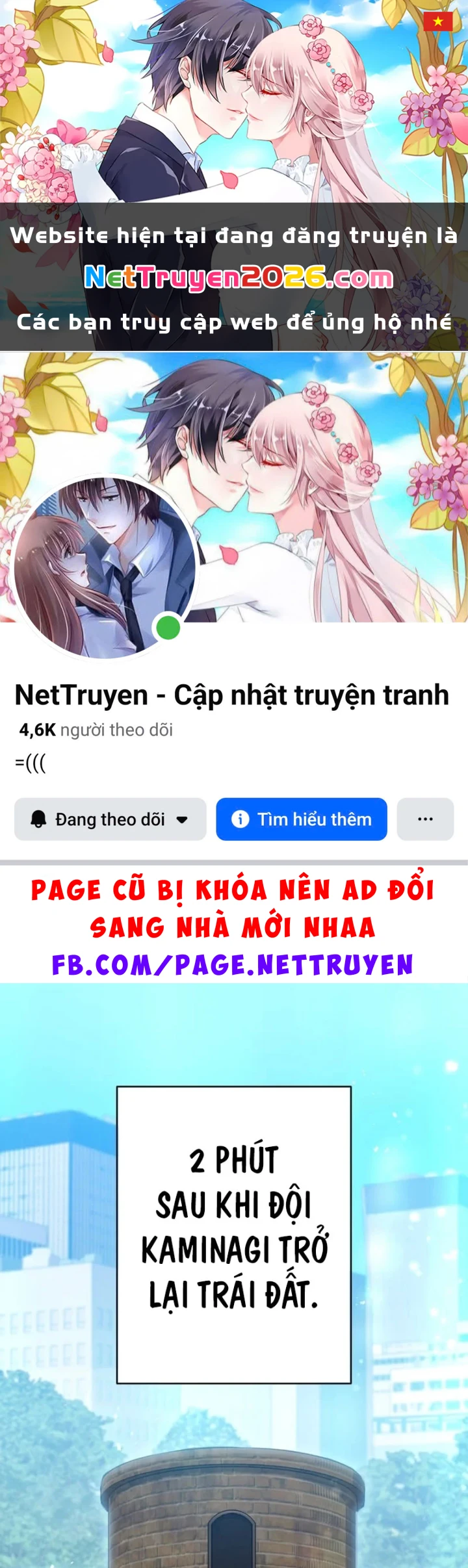 Mình Tao Là Siêu Việt Giả Mạnh Nhất! Chapter 85 - 1