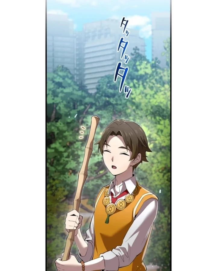 Mình Tao Là Siêu Việt Giả Mạnh Nhất! Chapter 85 - 141