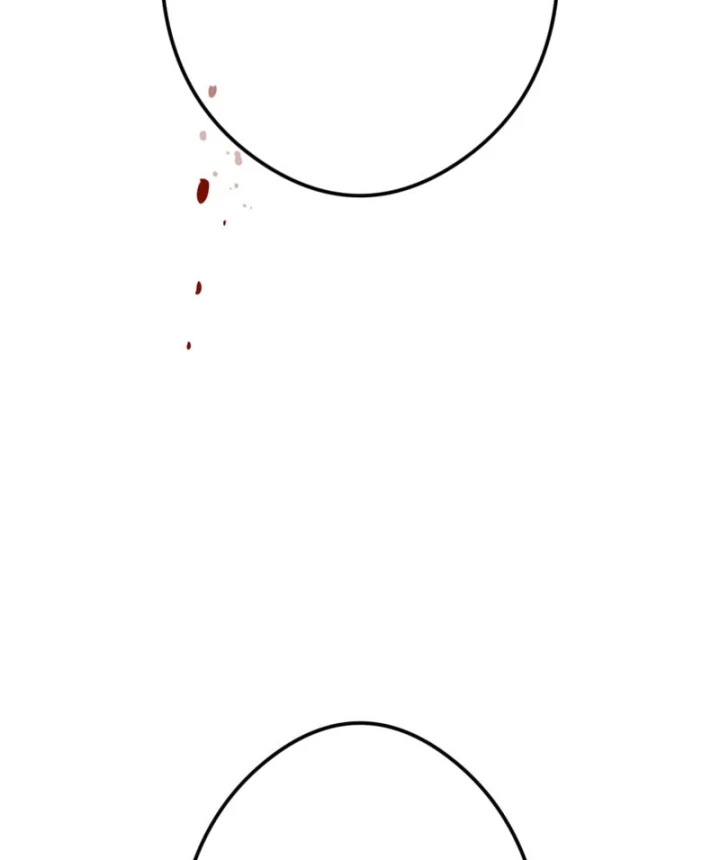 Mình Tao Là Siêu Việt Giả Mạnh Nhất! Chapter 86 - 83