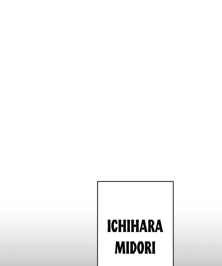 Mình Tao Là Siêu Việt Giả Mạnh Nhất! Chapter 86 - 86