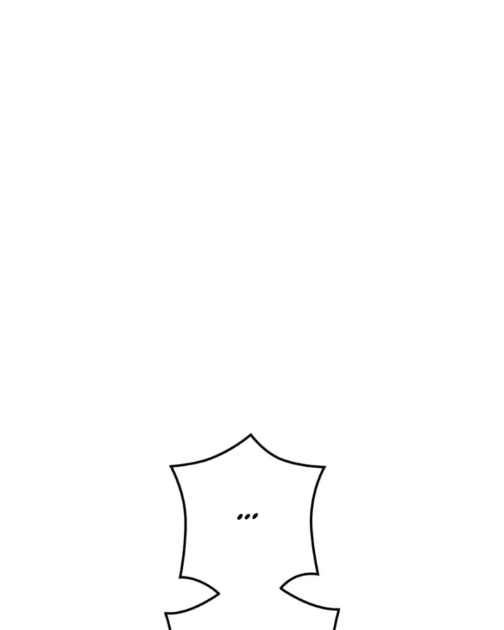 Mình Tao Là Siêu Việt Giả Mạnh Nhất! Chapter 86 - 138