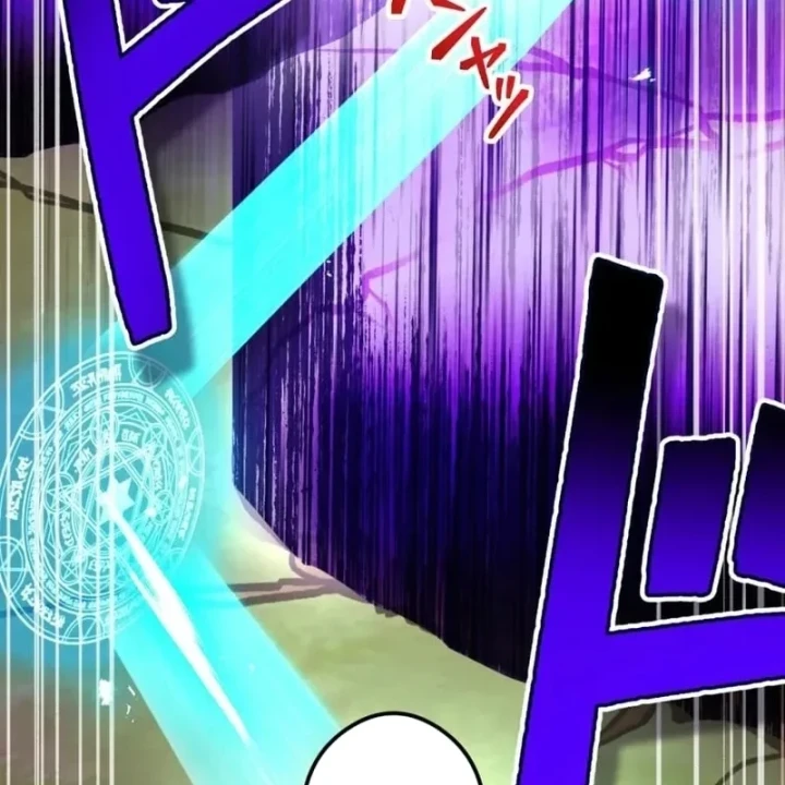 Mình Tao Là Siêu Việt Giả Mạnh Nhất! Chapter 87 - 14