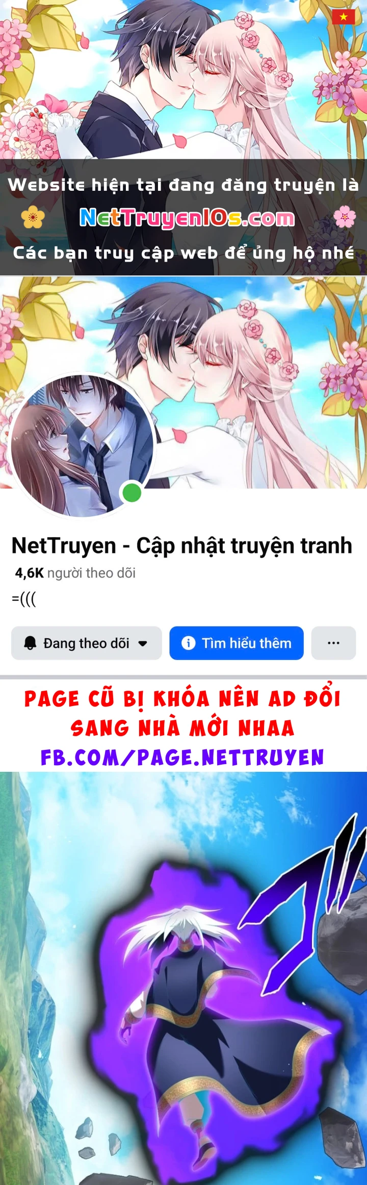 Mình Tao Là Siêu Việt Giả Mạnh Nhất! Chapter 88 - 1