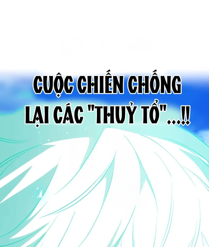 Mình Tao Là Siêu Việt Giả Mạnh Nhất! Chapter 89 - 207