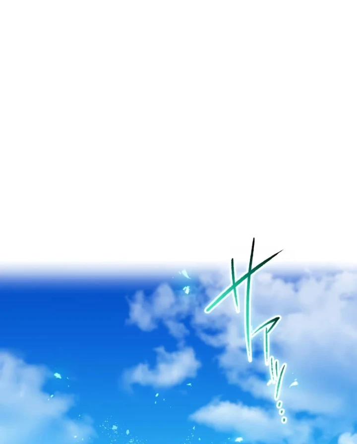 Mình Tao Là Siêu Việt Giả Mạnh Nhất! Chapter 89 - 215