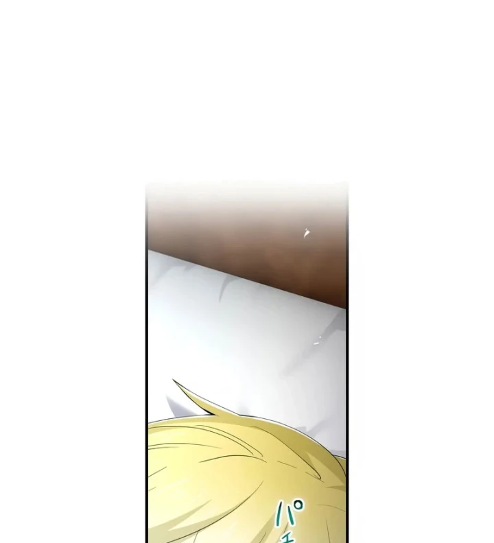 Mình Tao Là Siêu Việt Giả Mạnh Nhất! Chapter 90 - 75