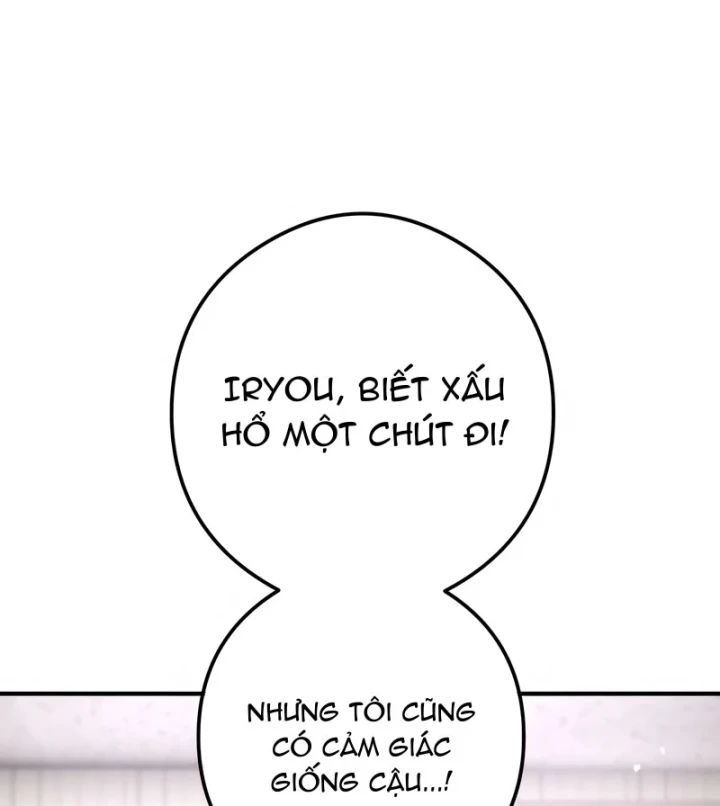 Mình Tao Là Siêu Việt Giả Mạnh Nhất! Chapter 90 - 86