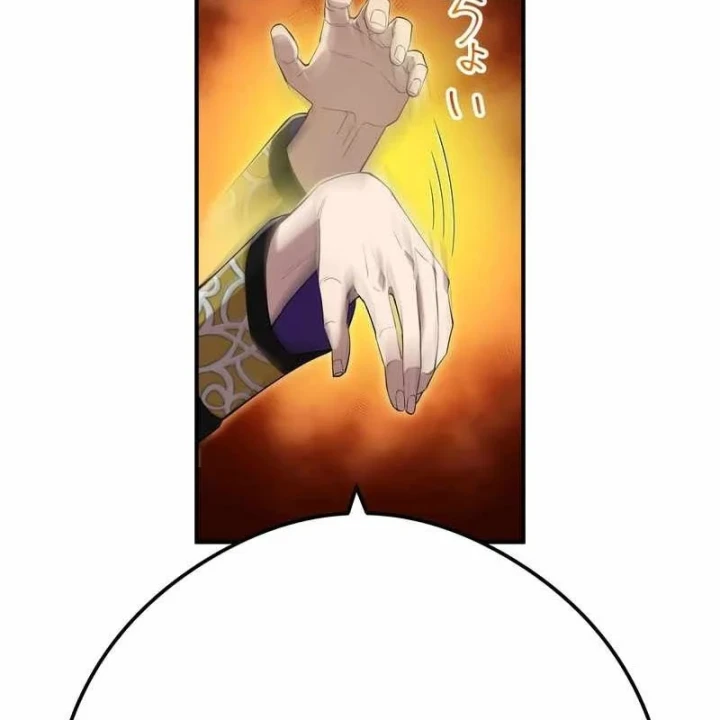 Mình Tao Là Siêu Việt Giả Mạnh Nhất! Chapter 91 - 89