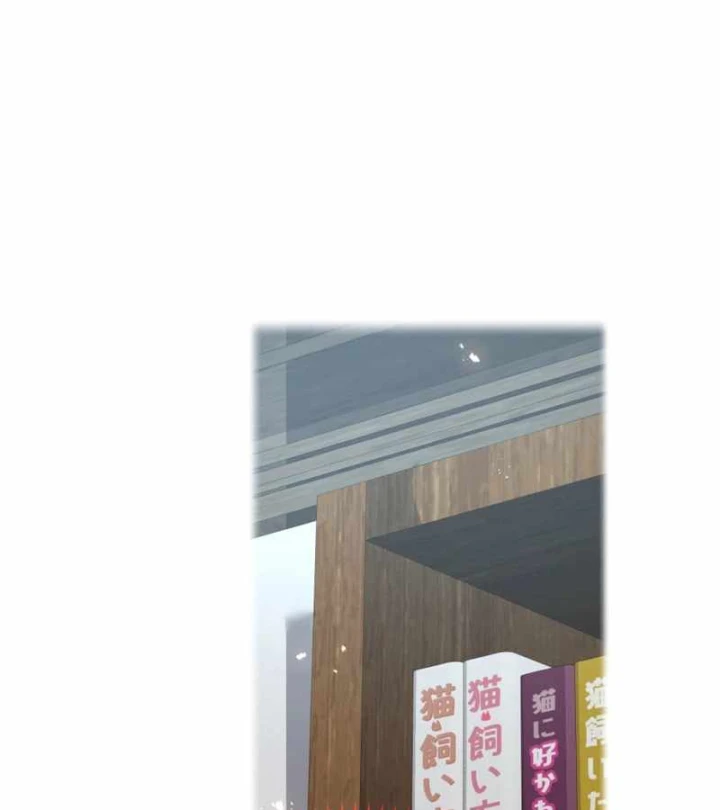 Mình Tao Là Siêu Việt Giả Mạnh Nhất! Chapter 92 - 22