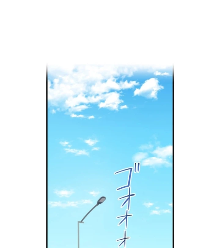 Mình Tao Là Siêu Việt Giả Mạnh Nhất! Chapter 92 - 121