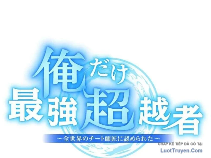 Mình Tao Là Siêu Việt Giả Mạnh Nhất! Chapter 94 - 24