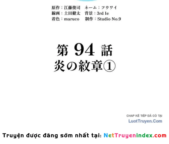 Mình Tao Là Siêu Việt Giả Mạnh Nhất! Chapter 94 - 25