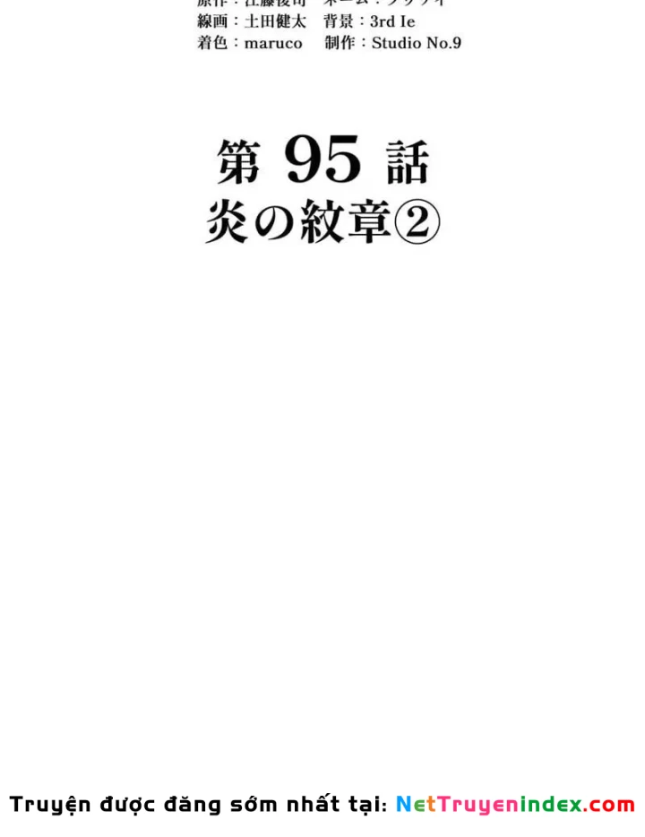 Mình Tao Là Siêu Việt Giả Mạnh Nhất! Chapter 95 - 43