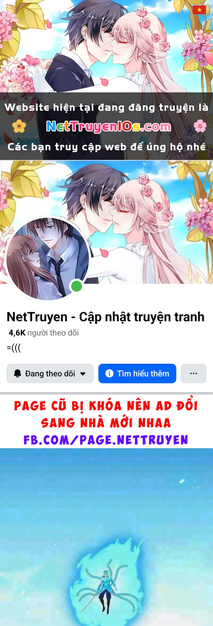 Mình Tao Là Siêu Việt Giả Mạnh Nhất! Chapter 97 - 1