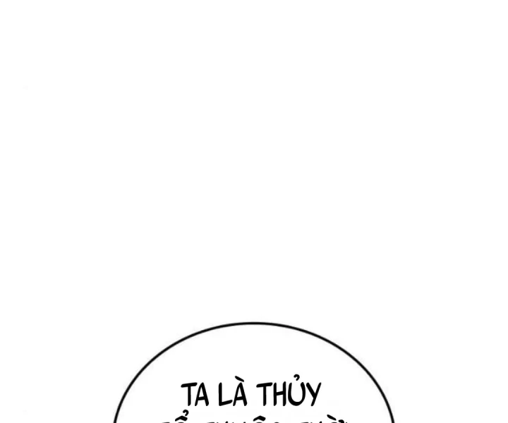 Mình Tao Là Siêu Việt Giả Mạnh Nhất! Chapter 97 - 15