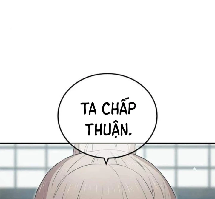 Mình Tao Là Siêu Việt Giả Mạnh Nhất! Chapter 98 - 183