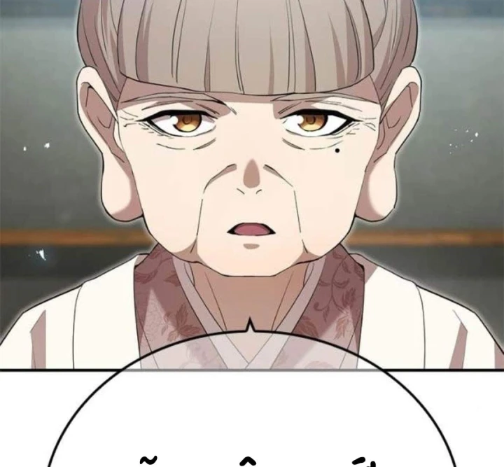 Mình Tao Là Siêu Việt Giả Mạnh Nhất! Chapter 98 - 184