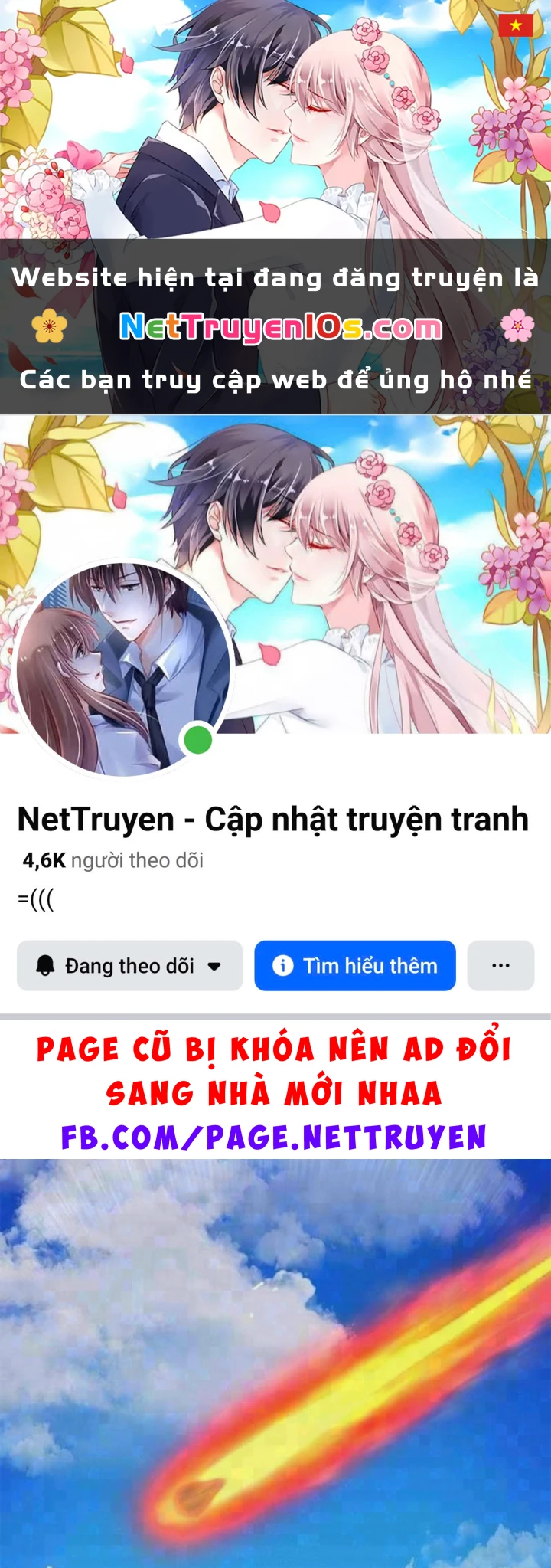 Mình Tao Là Siêu Việt Giả Mạnh Nhất! Chapter 99 - 1