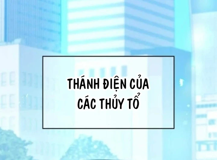 Mình Tao Là Siêu Việt Giả Mạnh Nhất! Chapter 99 - 233